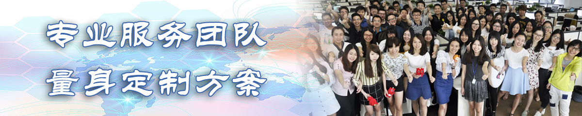 汉中OA办公管理软件